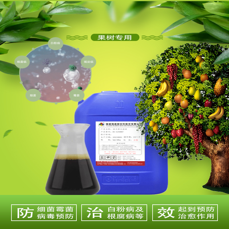 納米銀溶液在植物種植領(lǐng)域的應(yīng)用場(chǎng)景有哪些？